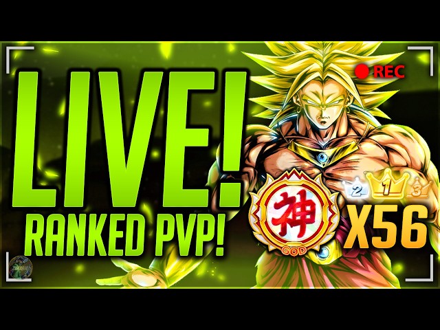 LIVE! Ranked PvP 8th Anniversary! LL LSSJ Broly Platinum Equipment Tomorrow! (Dragon Ball Legends)