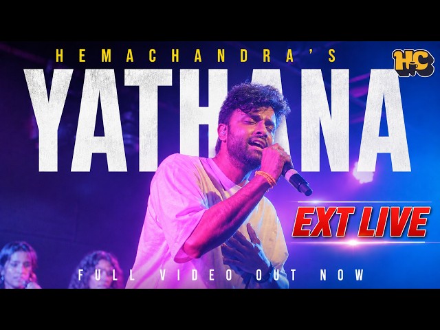 YATHANA – External Live Performance | Hemachandra | Official Live Performance | HCindiefied