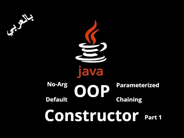 #033 [JAVA] - Constructor (No-Arg, Parameterized, Default)