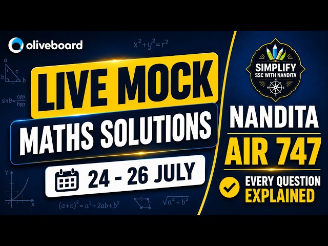 OLIVEBOARD July 24-26 Live Mock Maths Solutions | SSC CGL 2026 #oliveboard #cgl2026