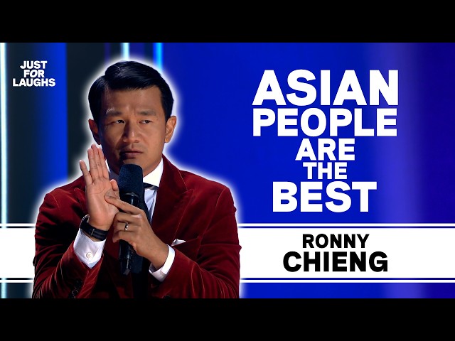 Ronny Chieng - Asian People Are The Best