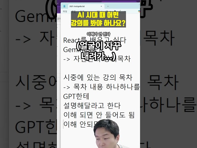 AI Era Lectures/Books Money-Saving Tips