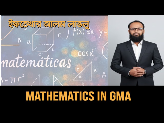 Linear programming#যোগাশ্রয়ী প্রোগ্রাম # Transportation Problems# Vogel's Approximation Method (VAM)