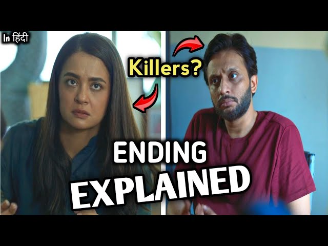 🔍 Criminal Justice A Family Matter Ending Explained | Episode 3 Ending | Full Breakdown!