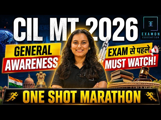 CIL MT 2026 General Awareness One Shot 🔴 Complete GA Marathon | Coal India Limited #coalindia