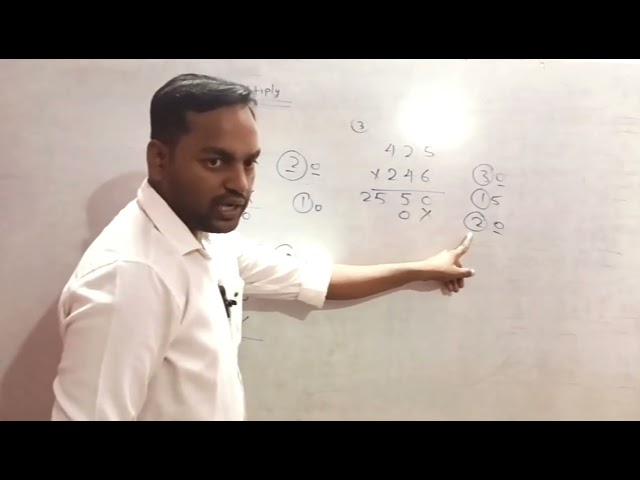 #गुणा करने का आसन तरीका । #multiplication kaise kare #rohit classes 777