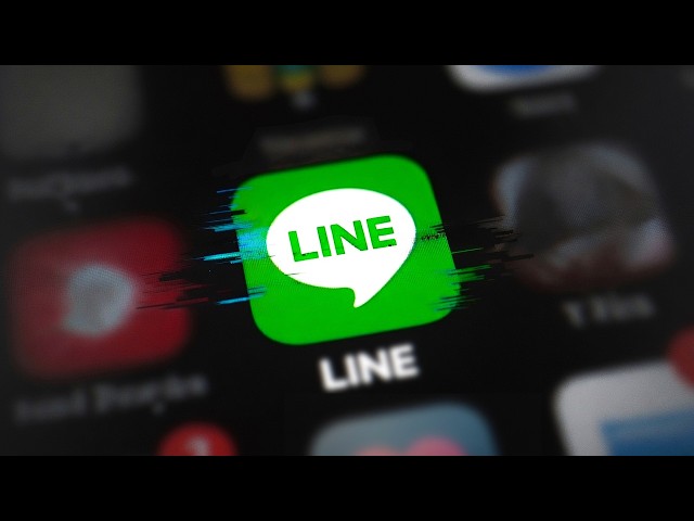 I Hate LINE