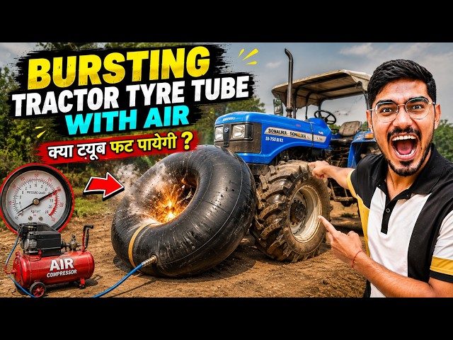 Bursting a Tractor Tire Tube With Air | Will the Tube Explode? | 24V 24H Challenge