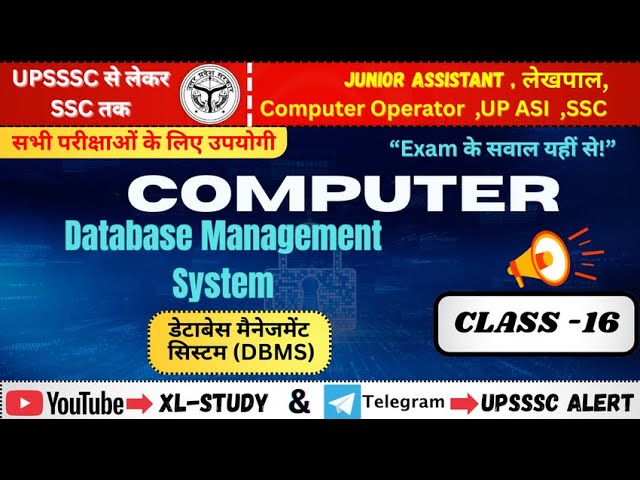 COMPUTER FOR ALL UPSSSC EXAMS CLASS-16 / UPSSSC JA3282,FOREST GUARD, DRAFTMAN, COMPUTER CLASS