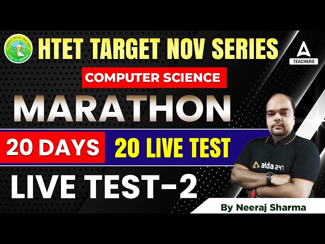 Crack HTET 2022 | HTET PGT Computer Science | Test #2 | By Neeraj Sir