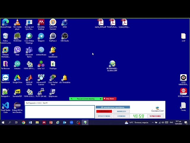 Global Cert INTERNET TEST 1