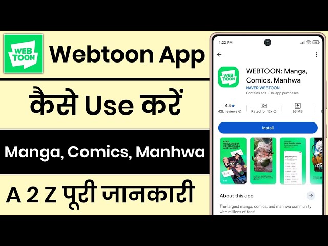 How to Use the Webtoon App || Webtoon App Review