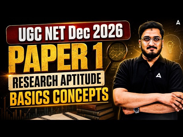 UGC NET Paper 1 | Research Aptitude UGC NET | UGC NET Paper 1 Research Aptitude By Masroor Sir