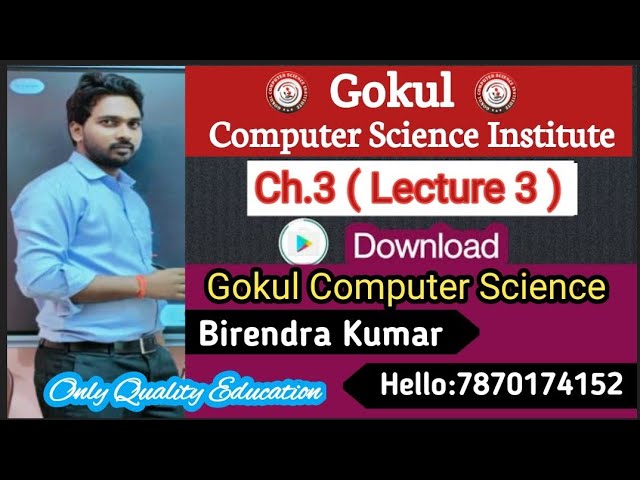 Lecture 3 || Ch. 3 || Function Overloading ||#jacboard2026 #importantquestions #computerscience