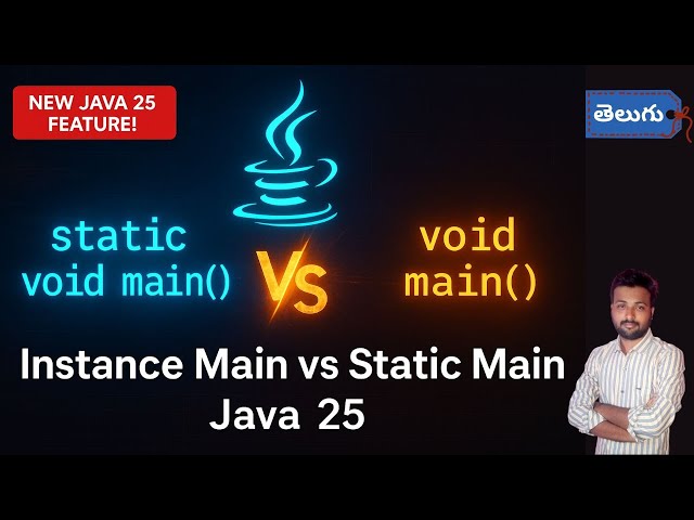 Instance main method in java 25 🚀 new feature in telugu