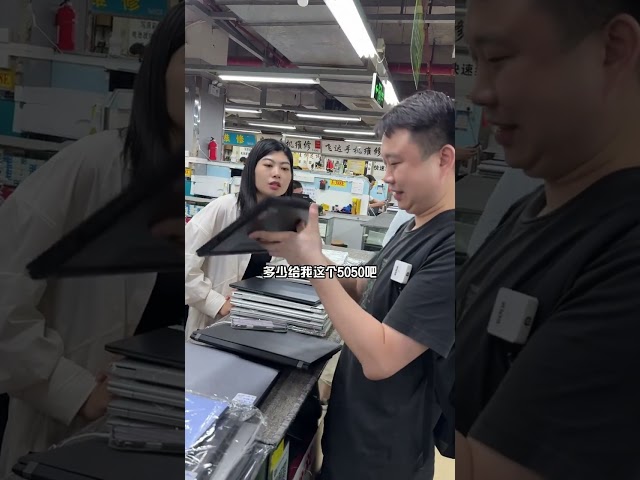 2025 ThinkPad X13 Gen 5 Market Prices in Huaqiangbei. #thinkpad #huaqiangbei #dailyvlog #laptop