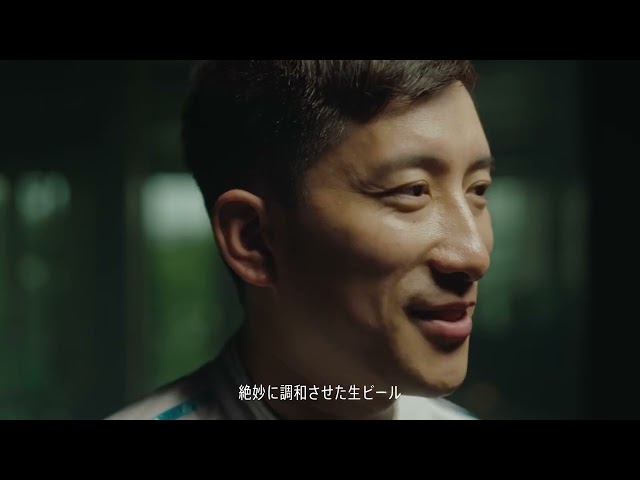 🍻 Suntory Nama-Beer: Mizuguchi Ikuma's Quest for Taste #Suntory #SuntoryNamaBee