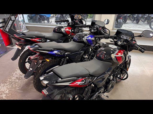 2026 Bajaj Pulsar 220F V/S Pulsar 180 V/s Pulsar 150 Comparison Review | On Road Price Feature