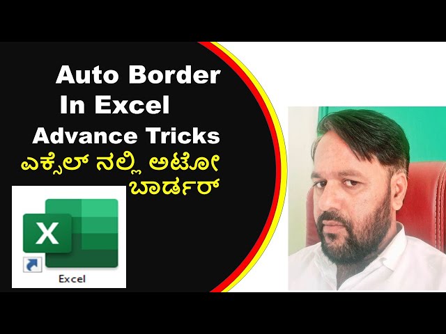 Auto Border In Excel || Spardha Puta Academy || Advance Excel tricks