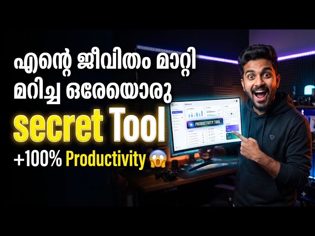 The Secret Tool That Doubled My Productivity (Workflow Transformation)
