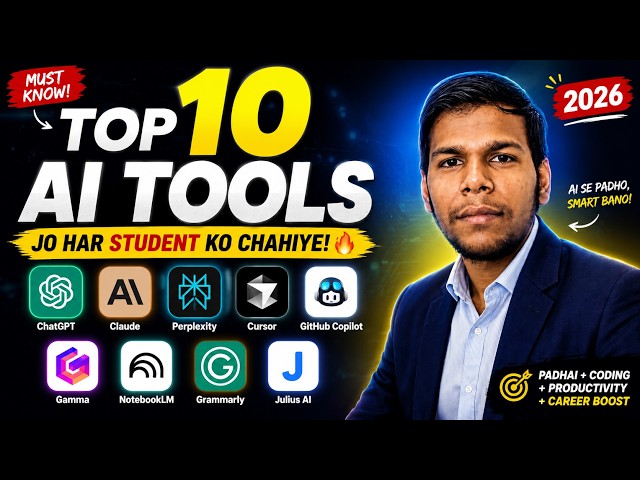 Top 10 AI Tools Every Student Must Know in 2026 | Best Free AI Tools for Study & Coding