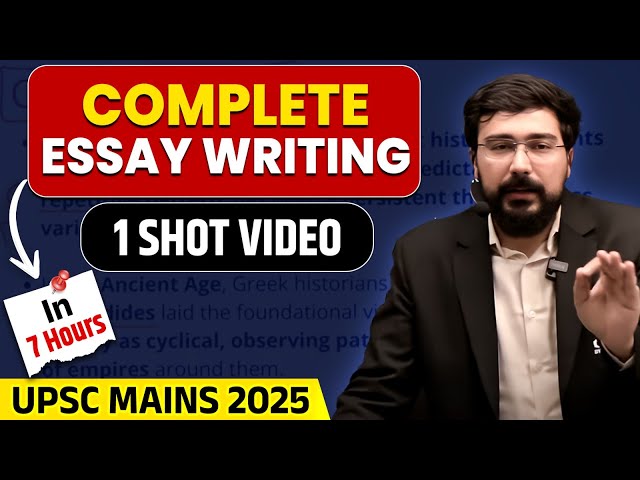 Complete ESSAY Writing 1 SHOT Video🔥|| For UPSC MAINS 2025 | PWOnlyIAS