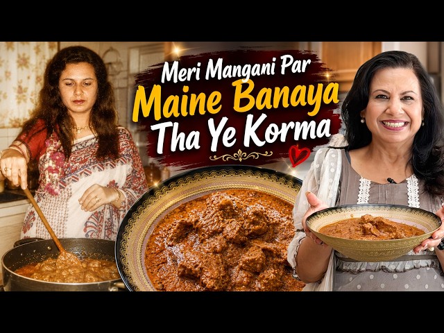 Old Memories! Meri Mangani Par Maine Banaya Tha Ye Korma Recipe - RKK
