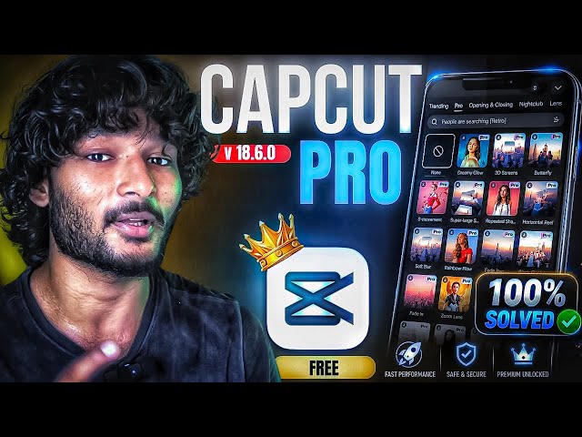 CapCut Pro FREE Download 😱 | Latest Version v18.6.0 (100% Working)