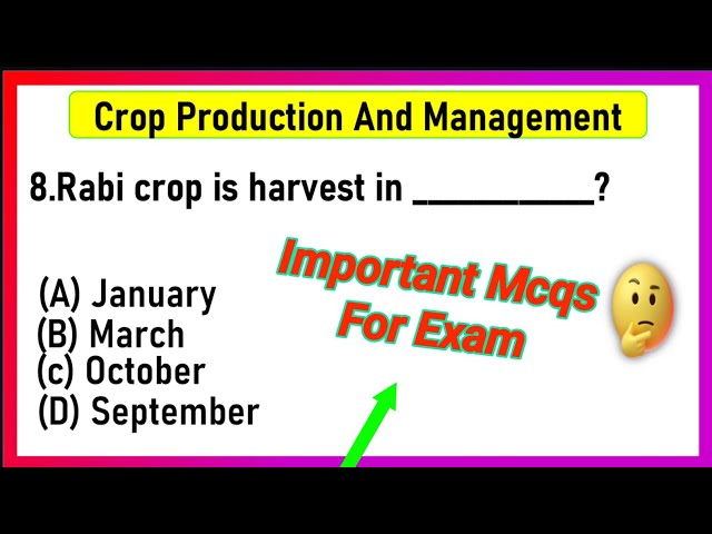 Class 8 Science | Chapter 1 Crop Production And Management MCQ |  Class 8 Science Chapter 1 MCQ