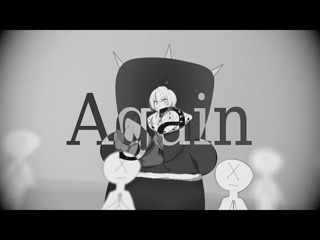 Again and Again / GUMI (OFFICIAL MUSIC VIDEO)