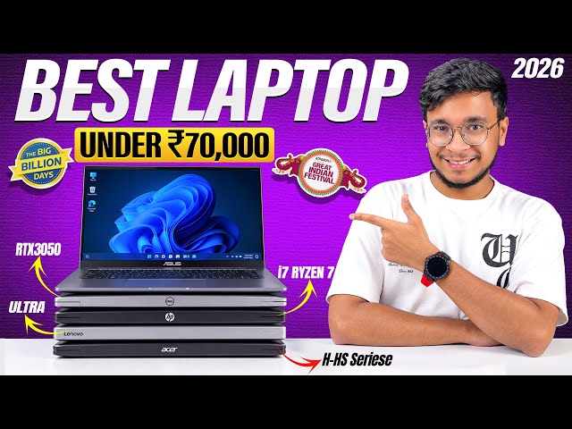 Best Laptops Under 70000 Rs in 2026 🔥 Best Laptop for Gaming, Coding & Editing 🔥 RTX 3050, i7, Ultra