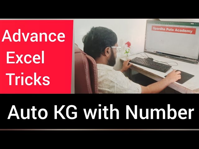 Auto Units With Numbers || ನಂಬರ ಜೊತೆಗೆ KG