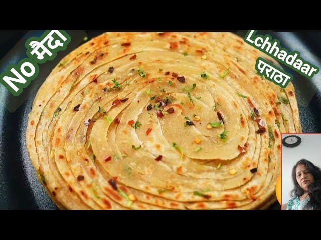 Luchha Paratha _Multi Layered Luchha Paratha Easy way to make/Nashta Luchha Paratha 