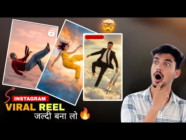 Instagram Viral Man Flying Effect 🔥 Sky Flying Video Editing Tutorial | Mobile Editing