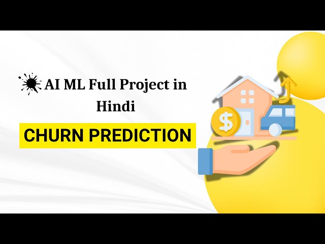 Banking Customer Churn Prediction Project in Hindi | Machine Learning with Jupyter Notebook