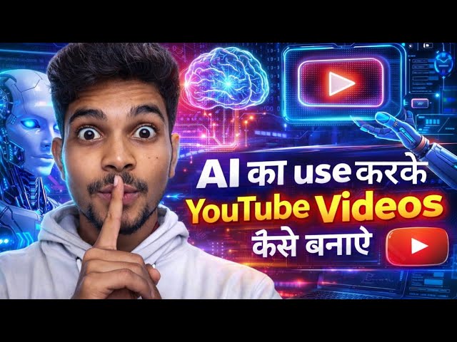 How to make video only AI ? 😲 #viral #ai #aivideo 