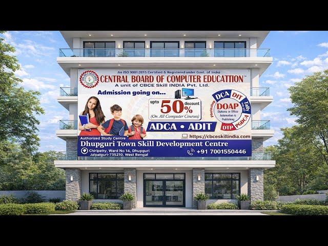 Central Board Of Computer Education centre। Admission  going on.....
