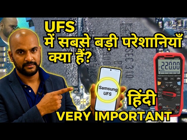 🔥All Samsung UFS Programming Without Any Dump | Live on Set | 100% Working