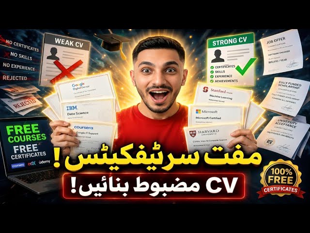 FREE Online Courses with Certificates 2026 | Learn In-Demand Skills for FREE & Boost Your Career!