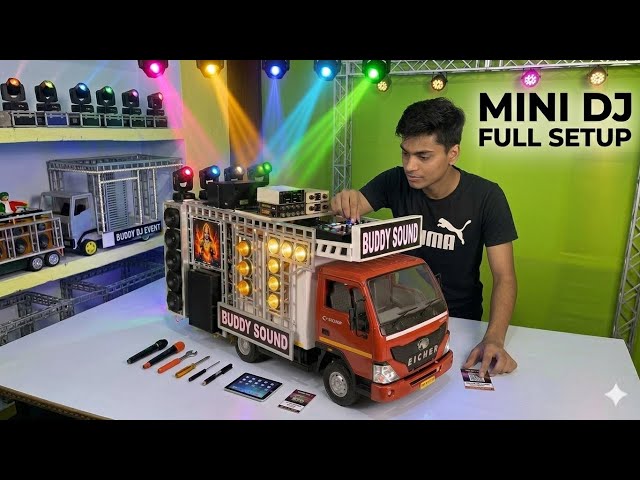 Mini Dj Pickup | how to make mini dj setup by cardboard making dj truck at home | dj wala, dj light