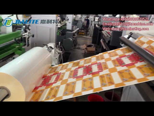 Smart Factory Layout with Automatic Laminating | Dual-Use Water-Based Thermal Film Solution