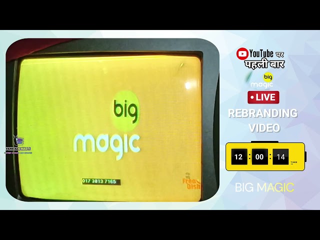 Big Magic Live Rebranding after 8 years 😢 | dd free dish 00:00 | first on youtube