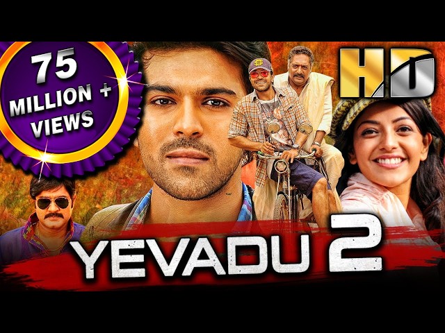 Yevadu 2 (4K) Ram Charan Superhit Action Romantic Movie l Kajal Aggarwal, Srikanth, Prakash Raj