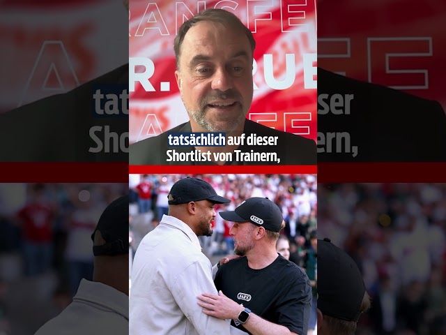 Top-Klub hat jetzt Sebastian Hoeneß auf dem Zettel | #shorts
