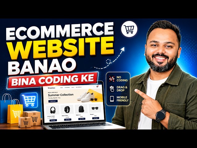 Build an Ecommerce Website Without Coding in 2026