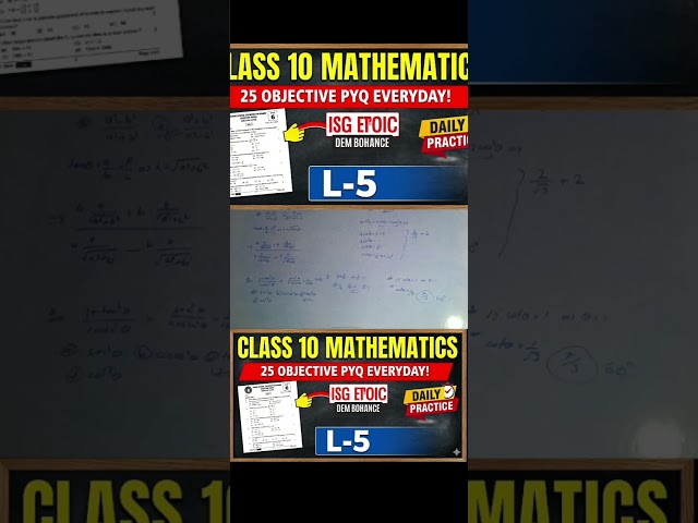 Class 10th Math: Most Repeated Objective PYQ Questions || Short Cut Tricks, Time Bachane Keliye