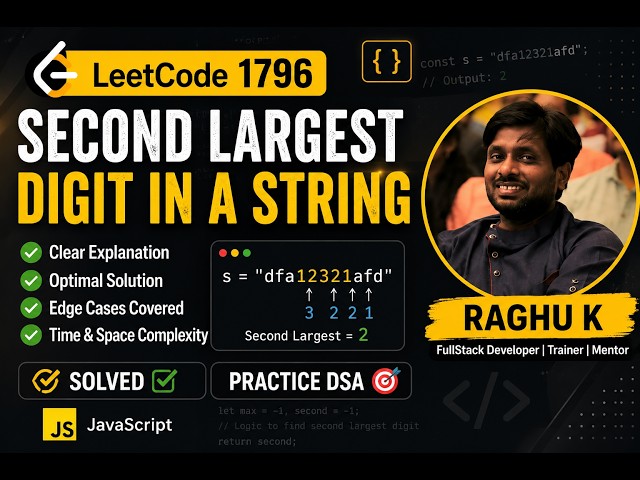LeetCode 1796 || Second Largest Digit in a String || DSA World ( JavaScript )