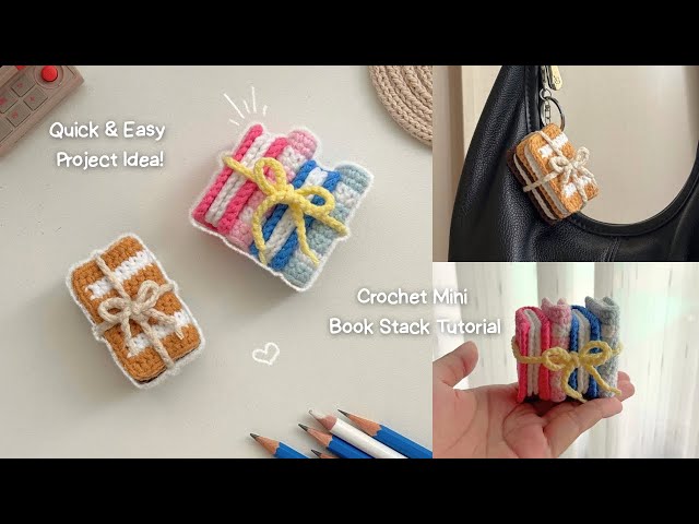 Crochet Mini Books 📚 | How to Crochet a Tiny Book Stack | Quick & Easy Keychain/Desk decor