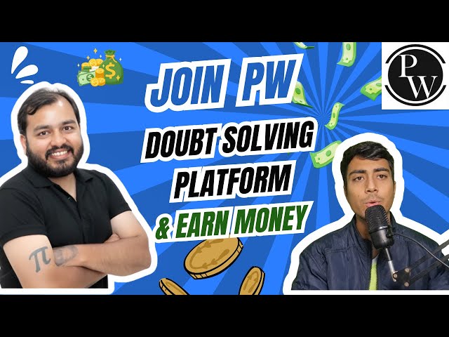 How to earn money online from PW | Physics Wallah Doubt Solving Platform | Freelancing #PW