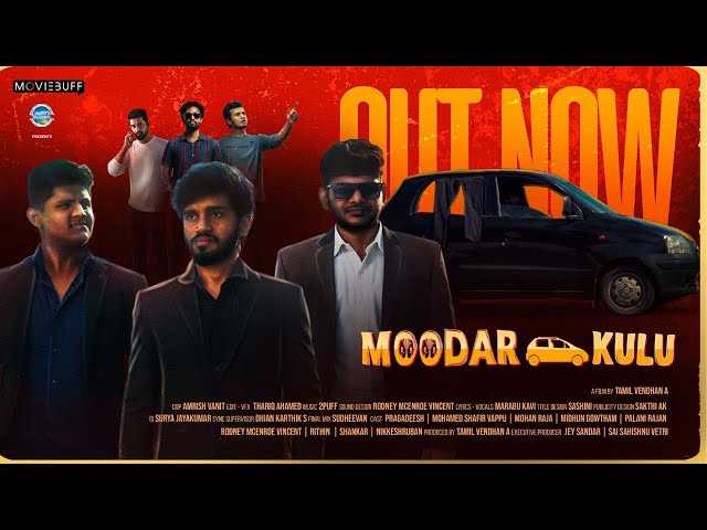Moodar Kulu - Short Film | Tamil Vendhan A | Tamil Short Film | Moviebuff Short Films